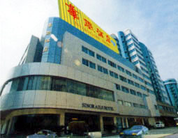 昆明華鐵酒店