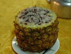 版納菠蘿紫米飯